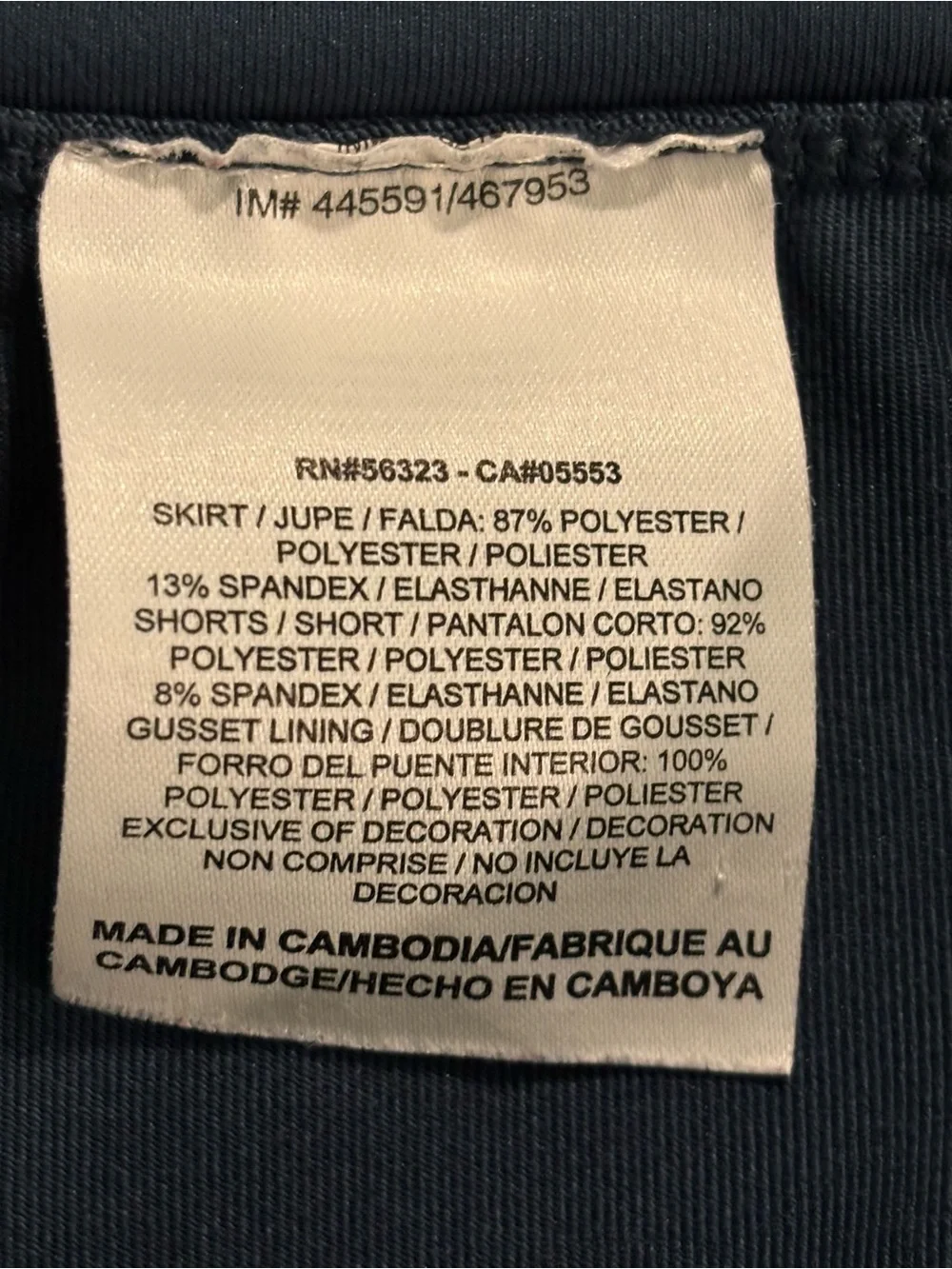 Nike Dri-FIT Tennis Skirt Teal Blue Built-In Shorts Pleated Athletic Women's M